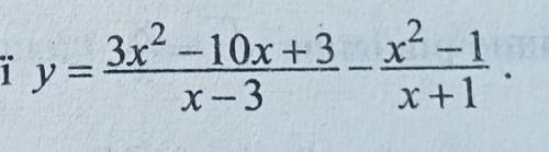 , Постройте график функции y=3x^2-10x+3/(x-3)-x^2-1/(x+1)​