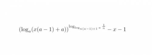 Дана функция↓, где a, n - константы. У графика этой функции есть две точки перегиба на интервале (0,