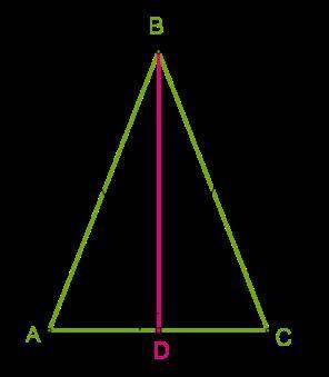 В равнобедренном треугольнике ABC проведена высота BD к основанию треугольника AC. Периметр треуголь
