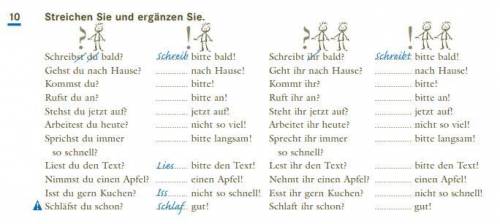 Übung 10. Streichen Sie und ergänzen Sie. Übung 12. Ergänzen Sie die Geschpräche(задания в закрепе)