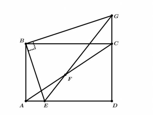 Через вершину B прямоугольника ABCD провели две перпендикулярные прямые. Первая прямая пересекла сто