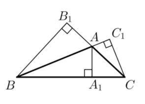 Можно только ответ В треугольнике ABC проведены высоты AA1, BB1, CC1. Чему равны углы треугольника A