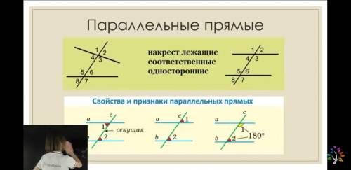 7 класс Обяснить чи 1 і 2 картинка однакові. І як це розв'язувати?