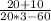 \frac{20+10}{20*3-60}