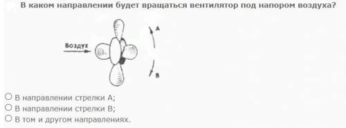 Тест на тему : Механика Задания на картинках с объяснением.