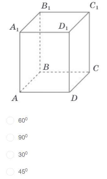 У кубі ABCDA1B1C1D1 знайдіть градусну міру кута, гранями якого є півплощина АВС і півплощина ВСС1.
