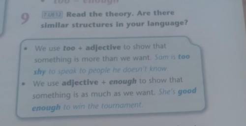 Read the theory. Are there similar structures your language?