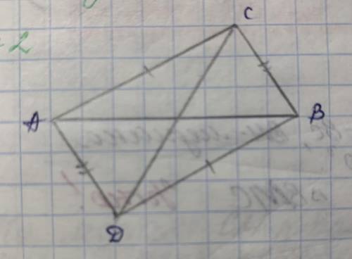 УМОЛЯЮ 2. трик.АВС = трик.ВАD. Доведіть, що: 1) ACBD = ADAC; 2) пряма CD ділить відрізок АВ навпіл