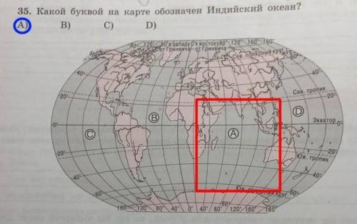 Ребят, это очень легко ) заранее большущее ))​