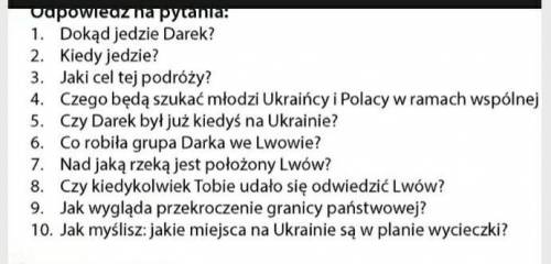 До іть пліз з польської мови