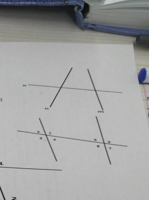 1)Укажите секущую 1)n2)k 3)m4)m или n 2)односторонним к углу 1 будет угол... 1)22)63)74)5