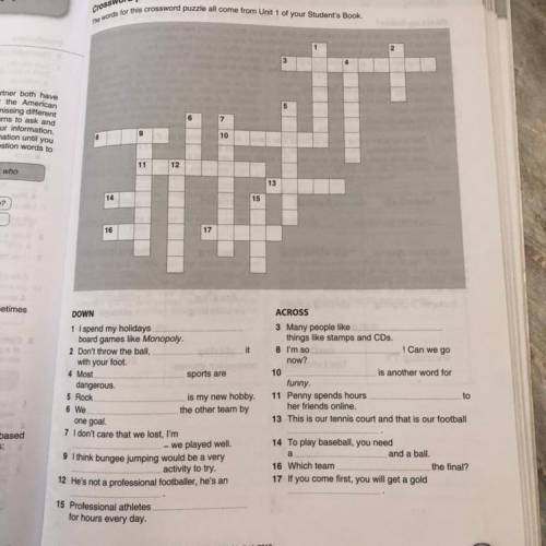 решить crossword puzzle:(