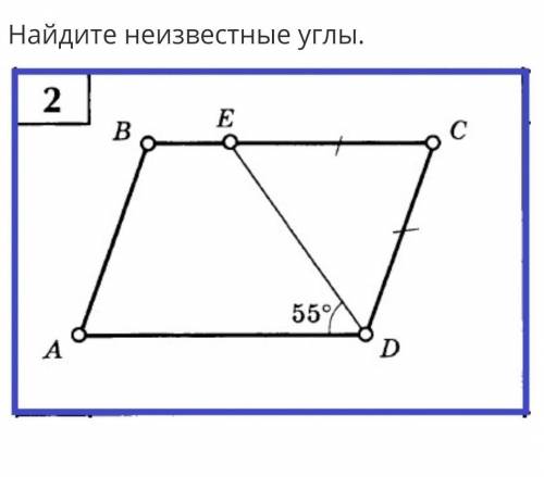 Умоляю С ПОДРОБНЫМ РЕШЕНИЕМ УМОЛЯЮ