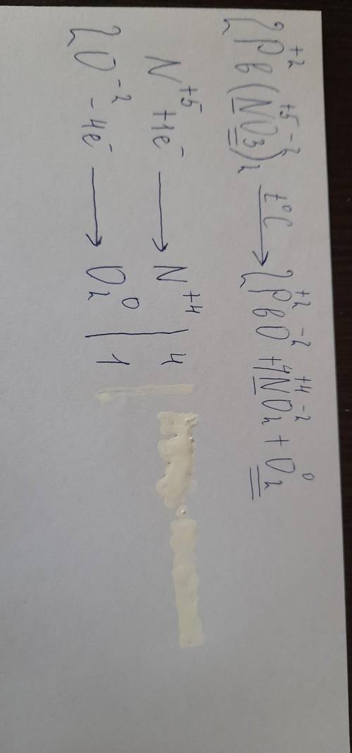 Pb(NO3)2 = PbO +NO2 + O2 Уравнять реакции методом электронного баланса: