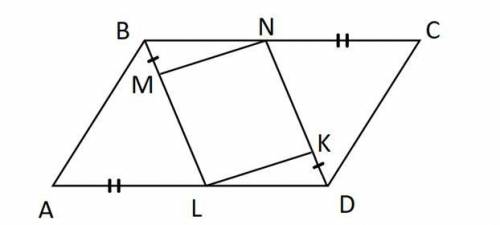 На рисунку MNKL – паралелограм. Доведіть, що чотирикутник ABCD також є паралелограмом.