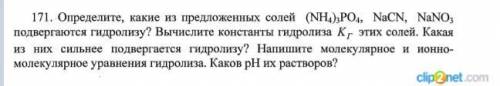 Добрый день! Если можно подробно