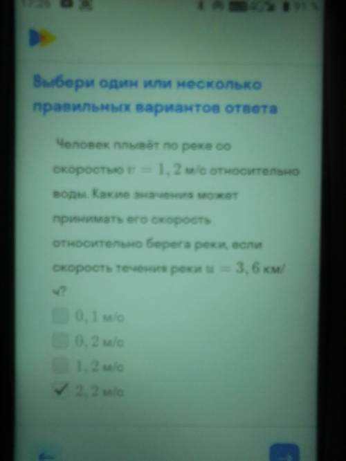 , решите две задачи по физике! Очень нужно! 2-я задача закреплена. 1) материальная точка движется вд