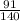 \frac{91}{140}