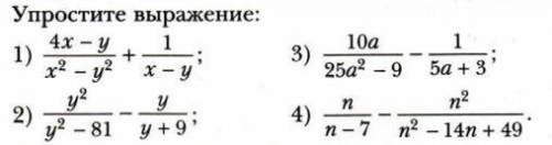 . Кстати те кто спамят не получают балы, а получают Б.А.Н :)