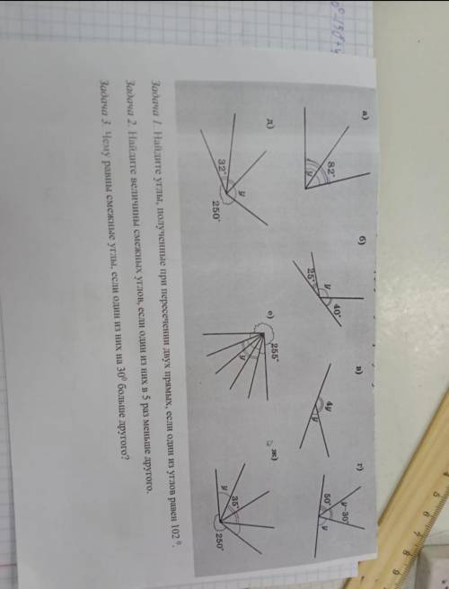 ответте на последние 3 вопроса