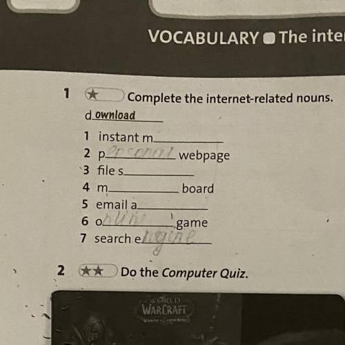 Complete the internet-related nouns