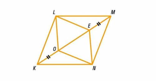 На рисунке представлен параллелограмм LONE. Периметр KLMN равен 20 см. KL:LM = 3: 7. Найди KN и NM.