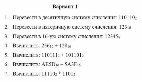 по информатике 7-8 класс