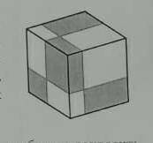 Дан куб. Три плоскости, параллельные граням, разделили его на 8 параллелипедов. Их покрасили в шахма