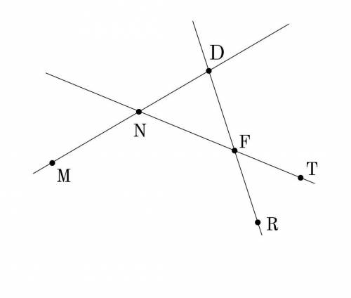 Пересекаются ли на рисунке отрезки ﻿MN и ﻿DF? Пересекаются ли на рисунке отрезок ﻿MN и прямая ﻿RD? П