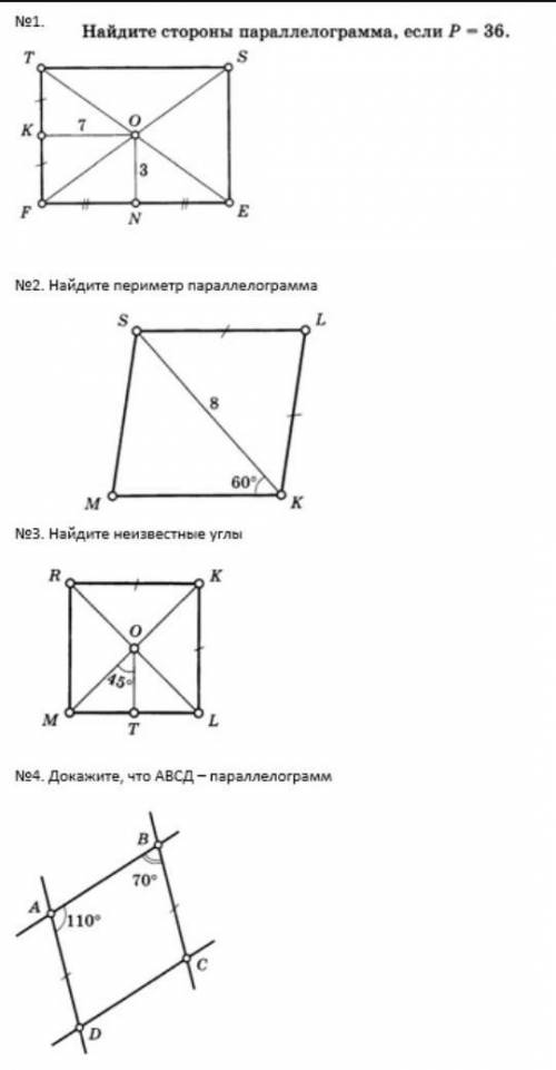 Решите этот файл.(ᗒᗩᗕ)