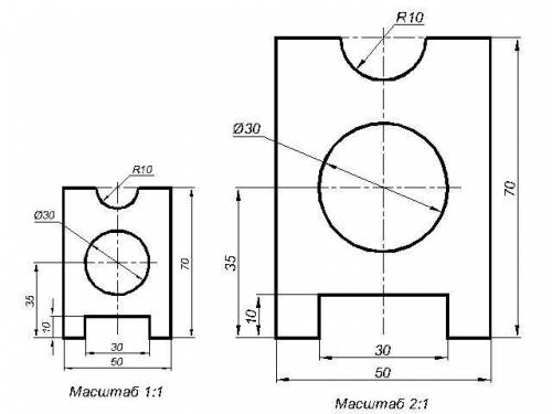 )спользуя правила 30 50 симметрии начертить деталь в масштабе 2:1. Расположить деталь строго по цент
