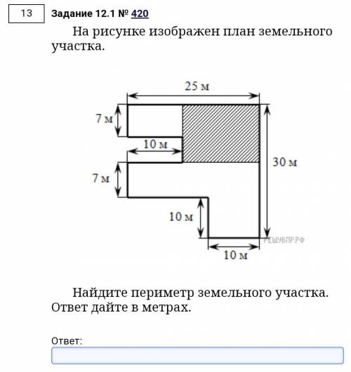 Тоже задание в прикплённом огромное сразу)=³