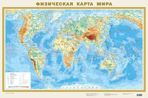 Установите соответствие: тектоническое строение – вид рельефа 1. Восточно-Европейская платформа 2.