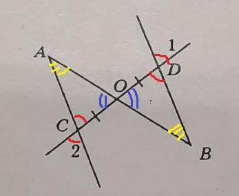 На рисунке CO=DO угол 1 = углу 2Докажите что угол А = углу В