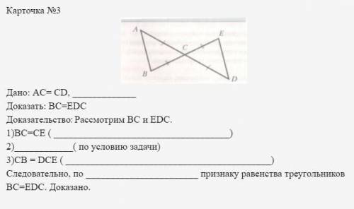 Это вроде последний раз но