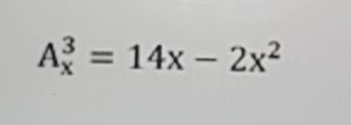 Решите уравнение А3х = 14х-2х^2