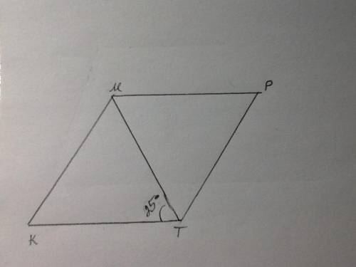 Сторона ромба утворює з діагоналлю кут 25 градусів. Знайдіть кути ромба