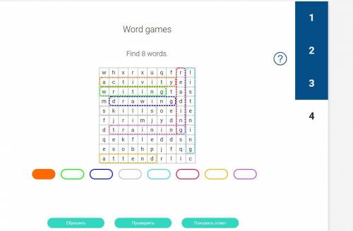 Word gamesFind 8 words.
