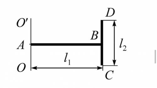 1. На концах однородного тонкого стержня длиной 1 м и массой 3m при- креплены маленькие шарики масса