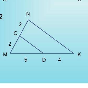 Является ли отрезок CD средней линией треугольника MNK