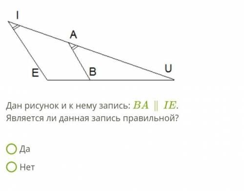 , не как не могу пройти тест