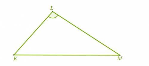 Площадь треугольника KLM равна 24 см2, угол ∡L=150°, сторона LM=12 см. Определи длину стороны KL. от