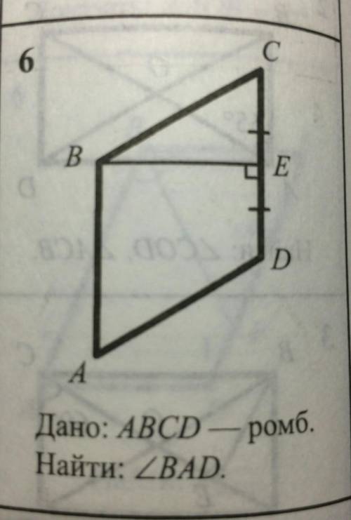 Можете решить задачу с объяснением