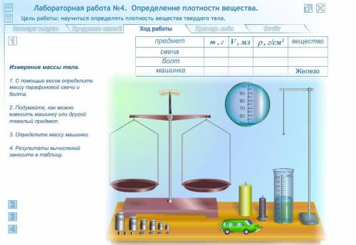 Может кто на это ответы знает?