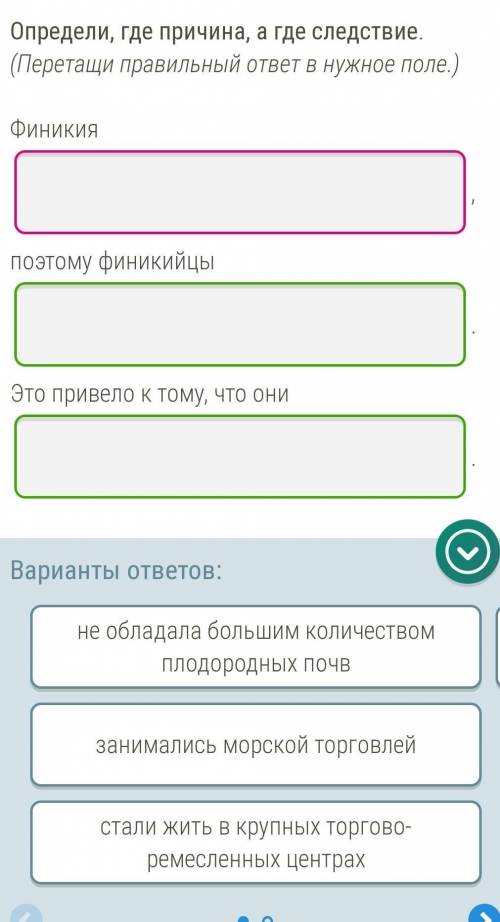 1.на картинке 2.на картинке 3.на картинке 4.стали храбрыми и доблестными воинами