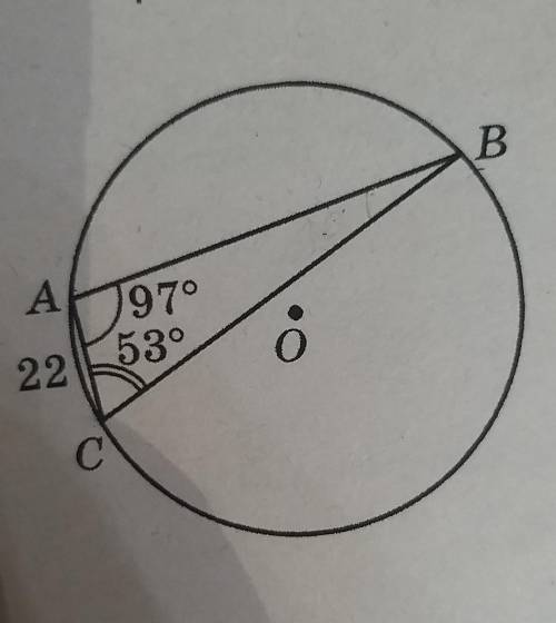 Около треугольника ABC описана окружность. AC=22, уголBAC=97°, уголACB=53°. Найдите радиус описанной