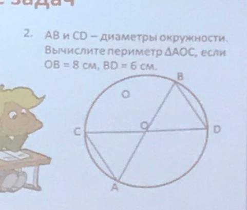 Вопрос на картинке. Пельмени. Пельмени. Пельмени. Пельмени. Пельмент