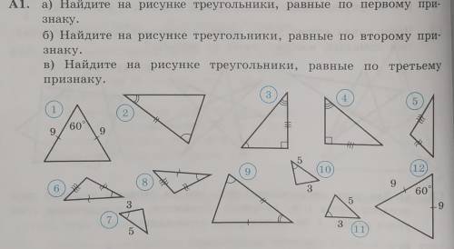 Буду банить за попытку получить бесплатные решить!