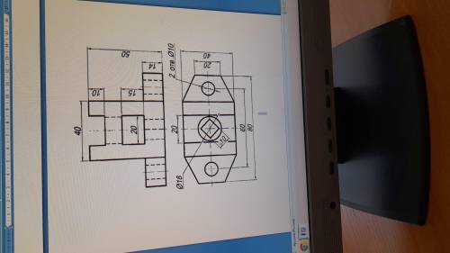 Как начертить 3 вид и изометрию