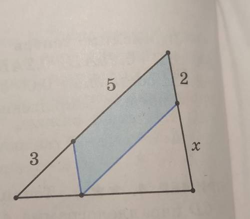 в треугольник вписали параллелограмм так как это показано на рисунке две вершины параллелограмма дел